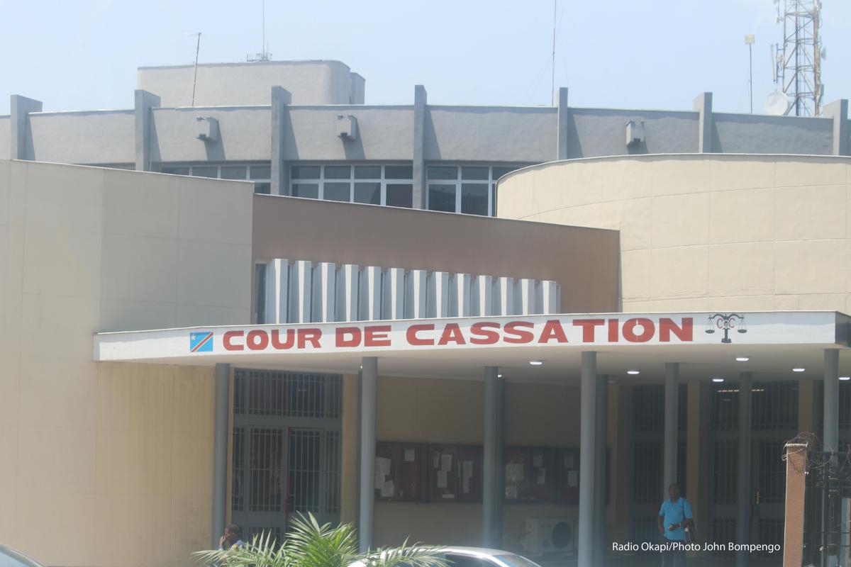 Vue de la Cour de cassation à Kinshasa, février 2020. Radio Okapi/Photo John Bompengo<br />